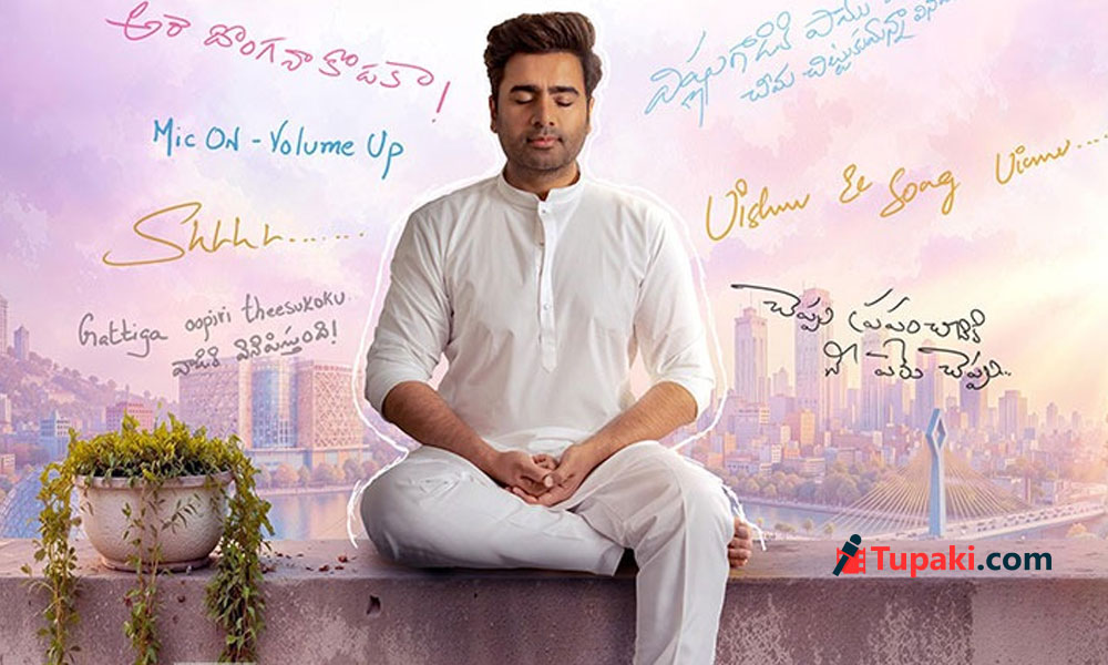 నారా రోహిత్ స్ట‌న్నింగ్ మేకోవ‌ర్ స‌ర్‌ప్రైజింగ్