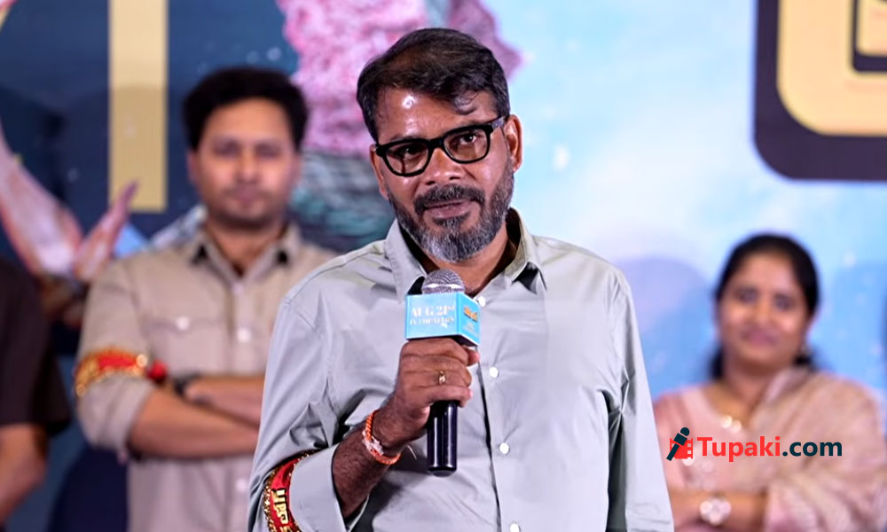 డబ్బున్న వారు అమీర్ లోగా? సంతోషంగా ఉండే వారు అమీర్ లోగా?: డైరెక్టర్ రమణ