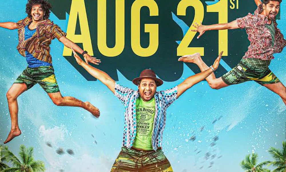 Rana’s ‘Ameer Log’ Takes Over Nani’s Date