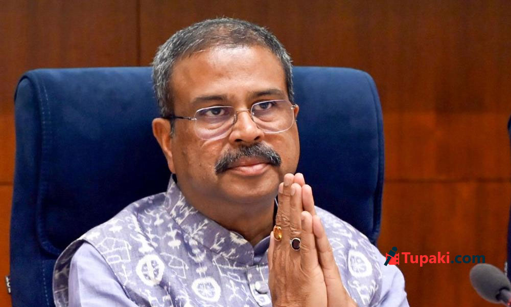 ధర్మేంద్ర ప్రధాన్ రాజీనామా...ఇంటలిజెన్స్ రిపోర్ట్స్ ప్రచారంలో నిజమెంత ?