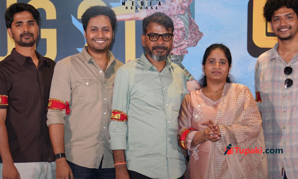 మూవీని చూసిన వారంతా ఇది వాళ్ల కథే అనుకుంటారట!