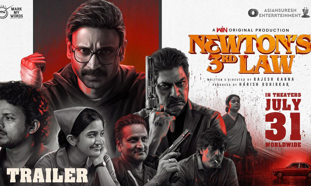Newtons 3rd Law Trailer: Highly Intriguing and Suspenseful