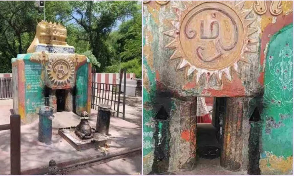 అరుణాచలం పర్వతంలో ప్రమాదం.. మోక్ష మార్గంలో ప్రాణం కోల్పోయిన భక్తుడు..అసలు ఏమి జరిగిందంటే?