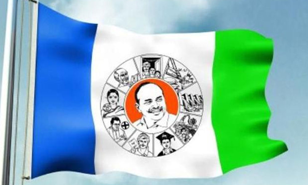 న‌గ‌ర వైసీపీ డీలా ప‌డుతోందా...?