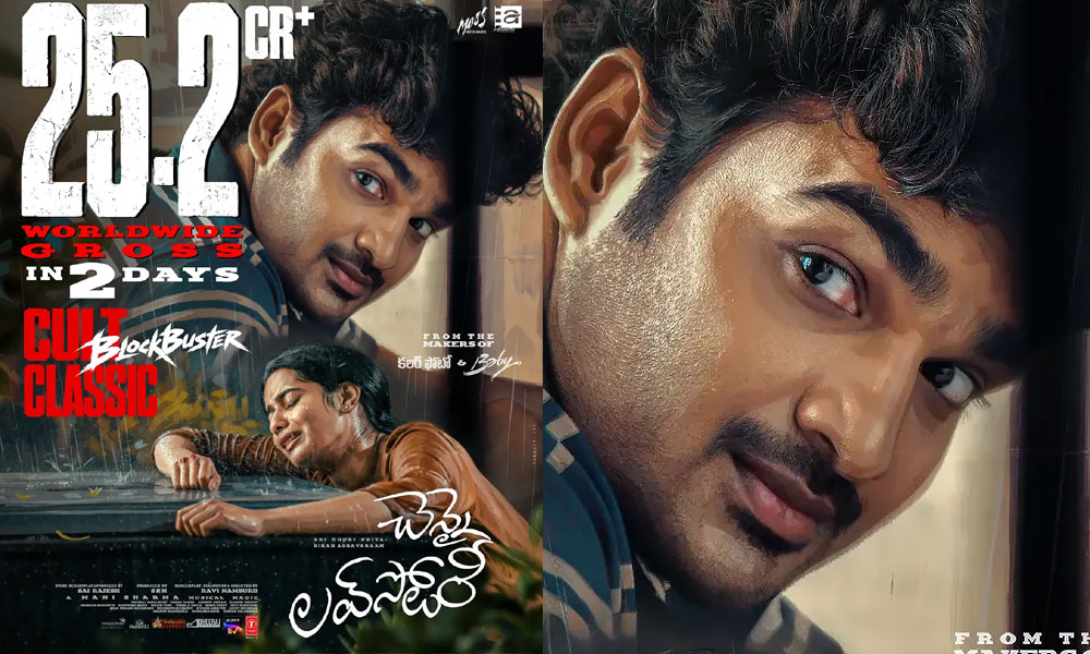 Massive growth on Day 2: Chennai Love Story sensation at Box office