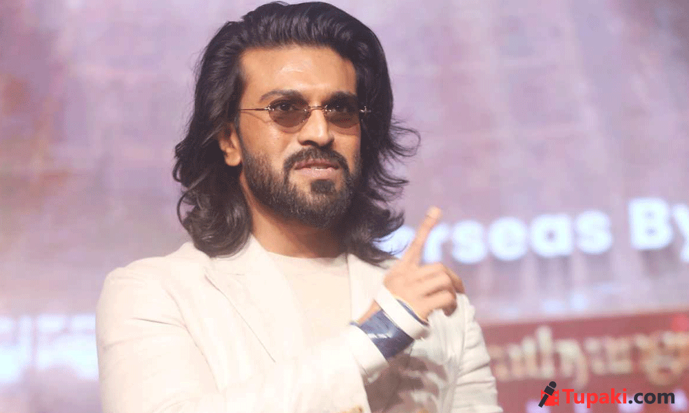 రామ్ చరణ్ కి సర్జరీ?