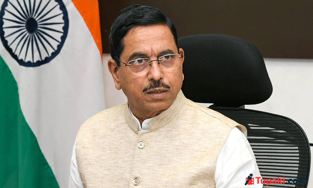 లోక్‌సభకు పేపర్‌ లీకేజీ బిల్లు...డ్యూటీలోకి దిగిన కొత్త మంత్రి !