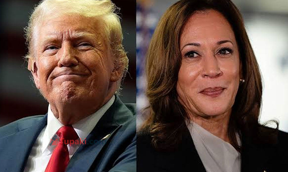 2028 Big US Clash: Trump Vs Kamala Again?
