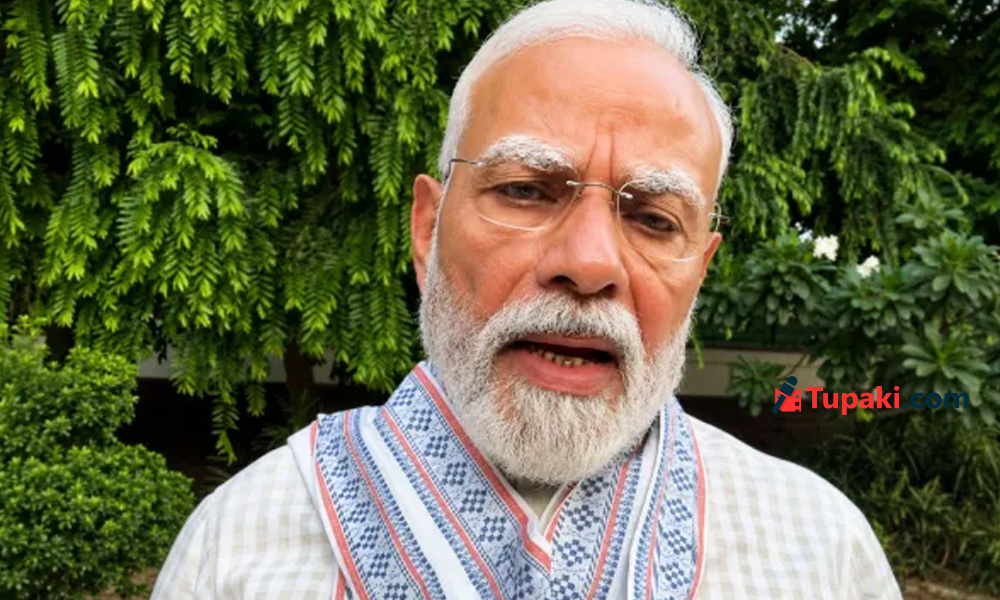 Tupaki Analysis: Modi Took Inspiration From Cockroaches On Instagram?