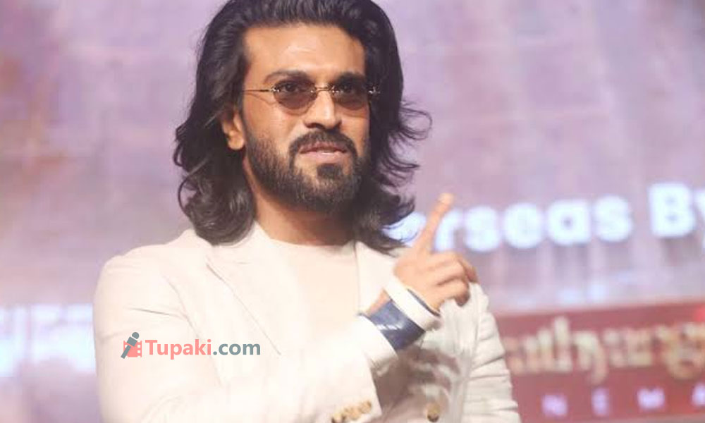Ram Charan Takes Medical Break from Films