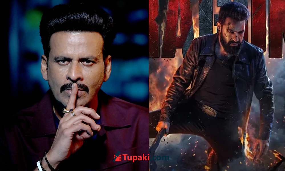 The Family Man Coming For Jr NTR?