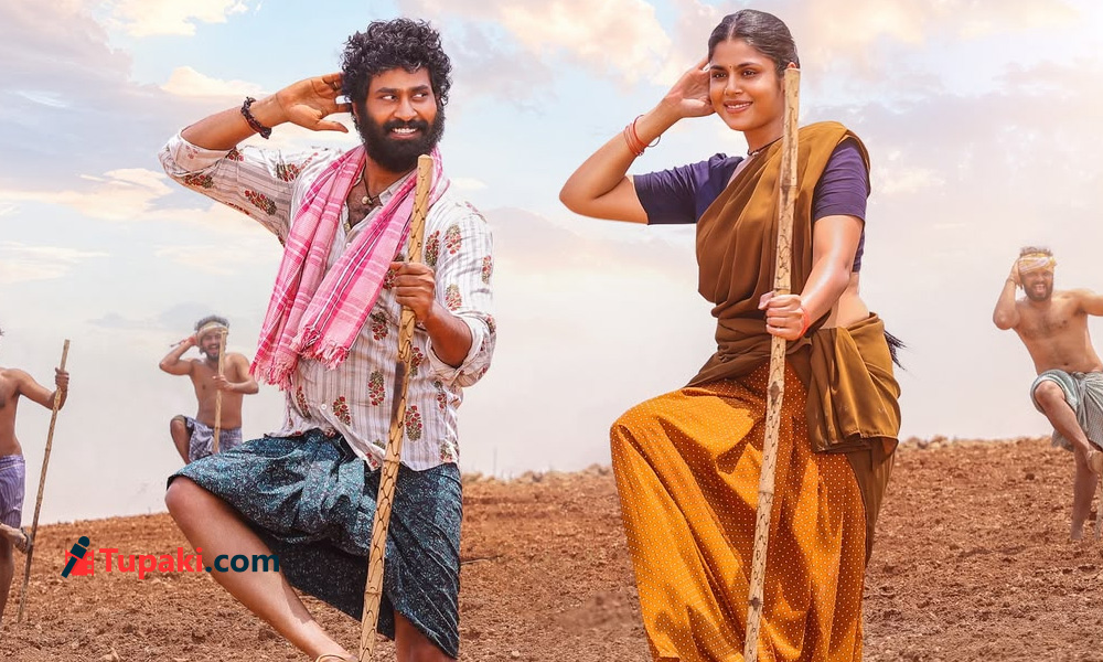 Melody That Touches the Soul: Sittharala Navvu from Bhagavanthudu