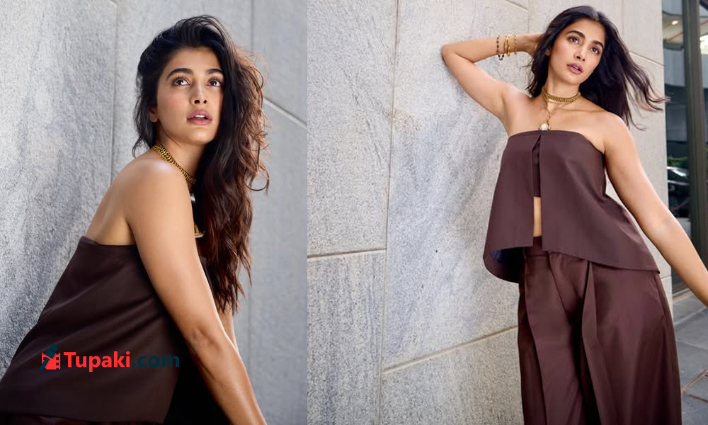 ట్రెండీ అవుట్ ఫిట్ తో పూజా హెగ్డే గ్లామర్ లుక్!