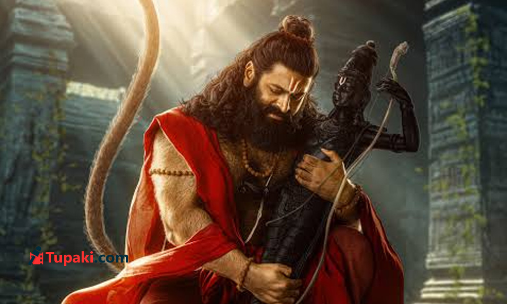 Jai HanuMan: Baahubali Star Coming Aboard?