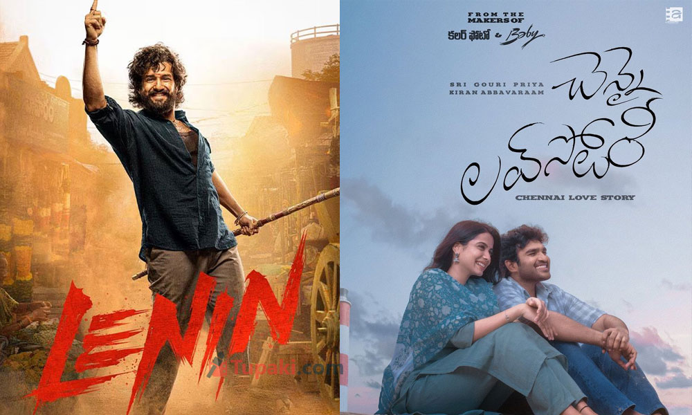 Lenin & Chennai: Youths Liked It For A Reason