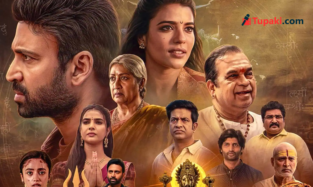 మహేంద్రగిరి వారాహి.. గట్టిగా ప్లాన్ చేస్తున్న సుమంత్!