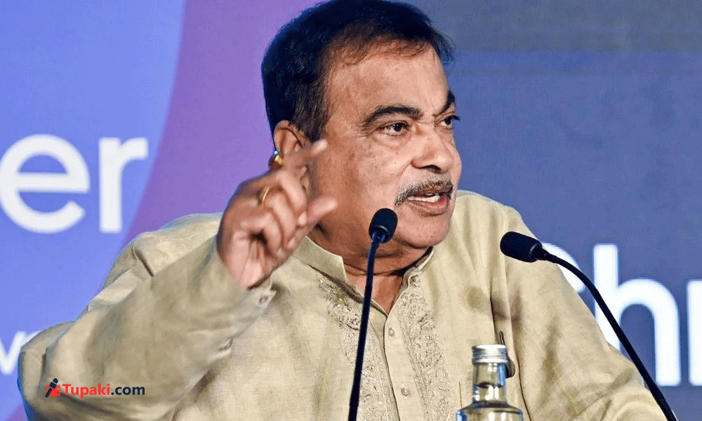నన్నే అంటారా.. ట్రోలర్స్ కు గట్టి షాక్ ఇచ్చిన గడ్కరీ