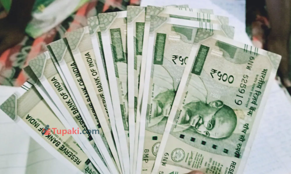 ఆ రెండు నోట్లు రద్దు...పెద్ద నోట్ల సంగతేంటి ?