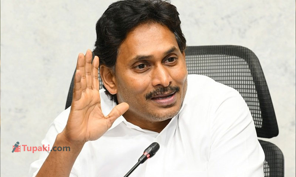 జగన్ మనసు మార్చుకుంటారా... ఆగస్టులో అసెంబ్లీ !