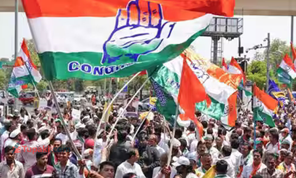 ఏపీ కాంగ్రెస్ పీఠం కోసం పోటా పోటీ...నిజమేనా  ?