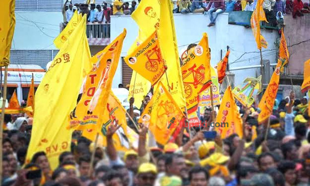 విజయవాడ పార్లమెంటుకు వాస్తుదోషమా..! తారాస్థాయికి టీడీపీ నేతల క్రమశిక్షణా రాహిత్యం