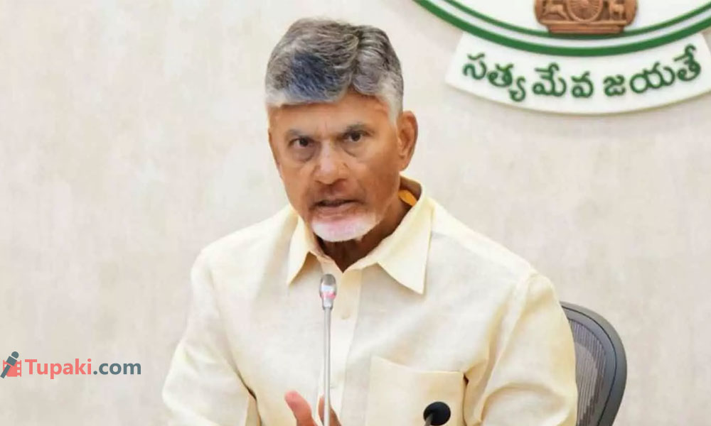 ఆ శాఖ‌ను గాడిలో పెడుతున్న బాబు.. !