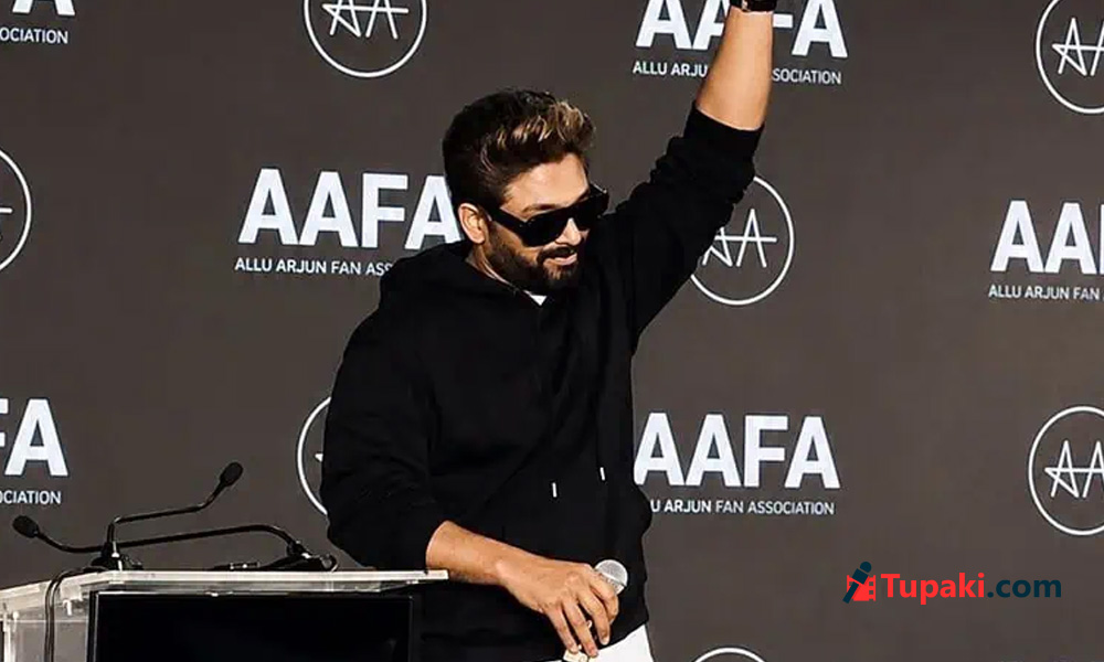 Allu Arjun Strengthens #AAFA, What’s Up?