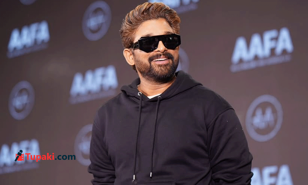 అల్లు ఫ్యాన్స్ మీట్ -2026 : ఐకాన్ స్టార్ ఉదార‌త గురించే దేశ‌వ్యాప్తంగా చ‌ర్చ