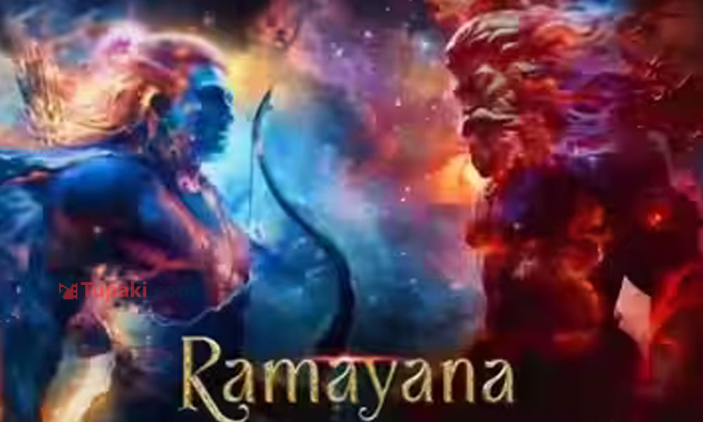Ramayana Beats Dhurandhar Before Release