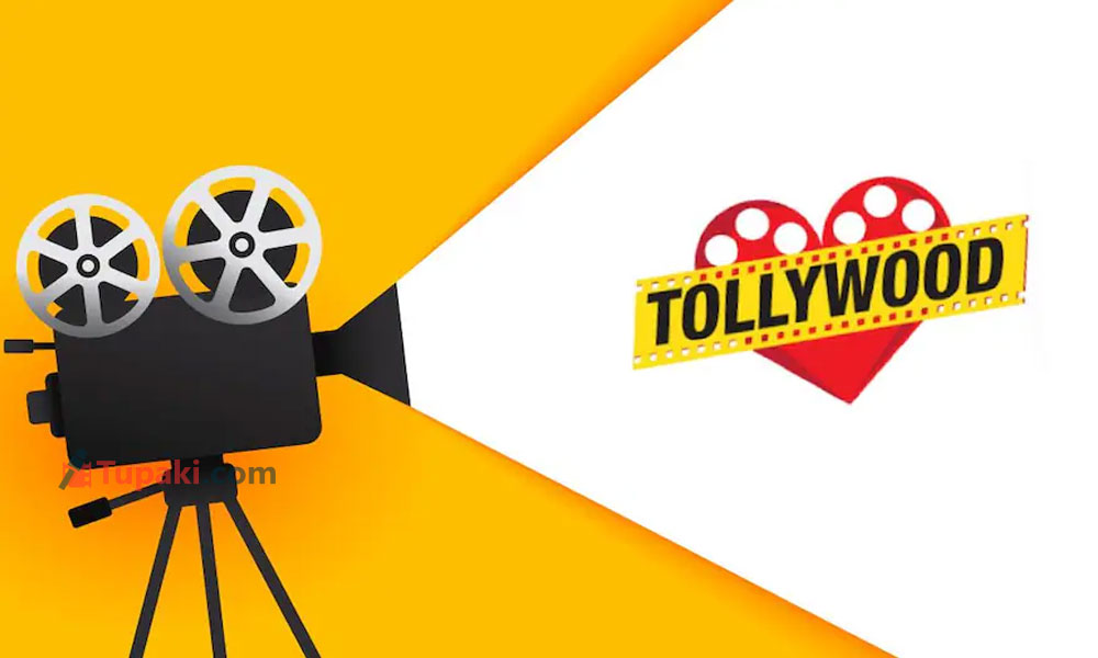 టాలీవుడ్‌లో పోస్టర్ నెంబర్ల రాజకీయం!