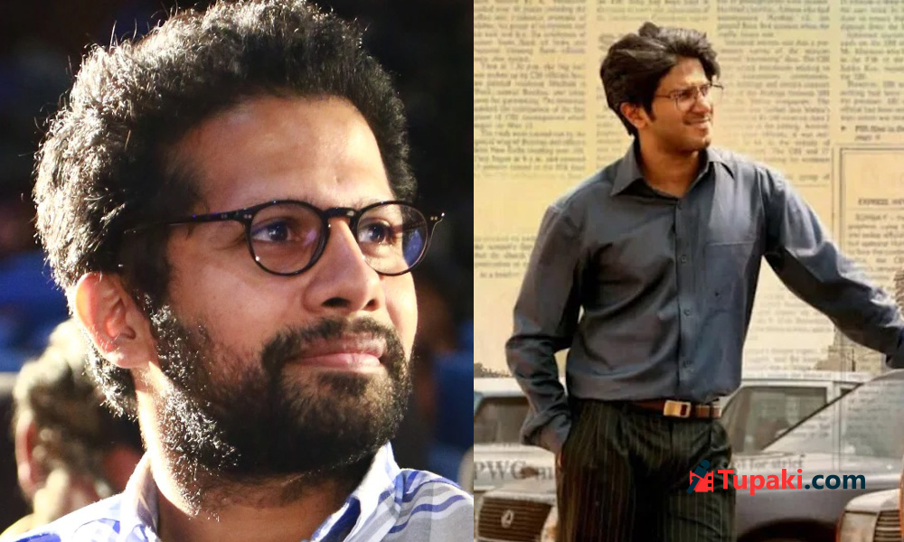 లక్కీ భాస్కర్ 2 ఫిక్స్.. కానీ- వెంకీ అట్లూరి!