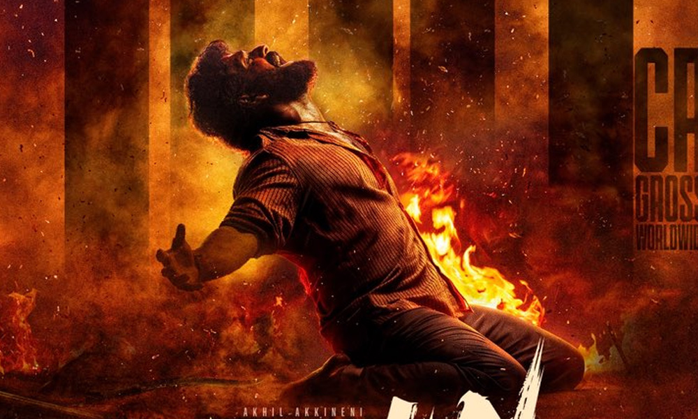 Producers: Lenin Touched ₹100 Cr Mark