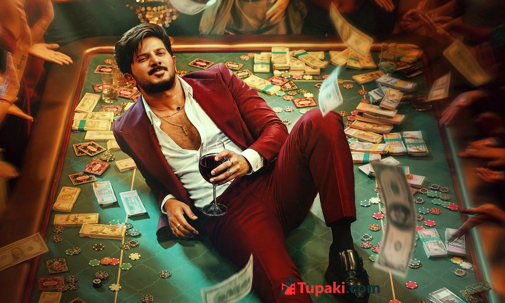 DQs I Am Game Trailer: Stylish Edge-of-the-Seat Thriller