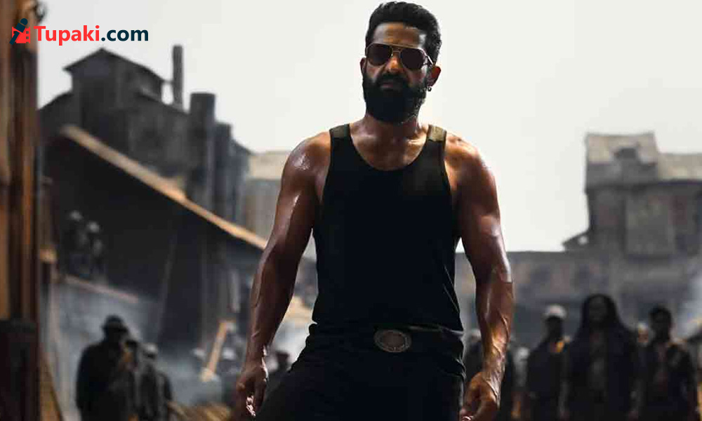 Bad News for NTR Fans