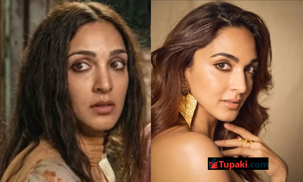 కియారాకు జెరాక్స్ కాపీలా!