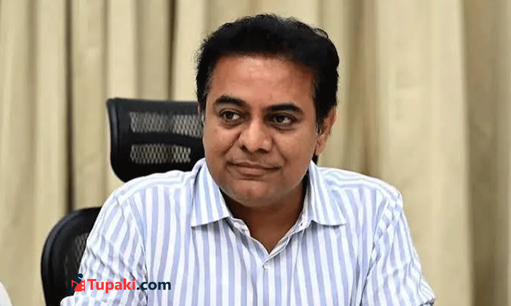 ఫార్ములా కేసు రాజ‌కీయ దురుద్దేశం: కేటీఆర్‌
