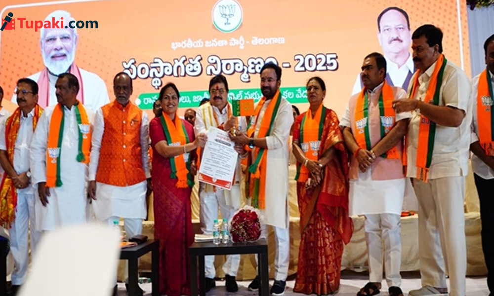 తెలంగాణ బీజేపీకి క్లాస్... రీల్స్ మీమ్స్ అంటూ !