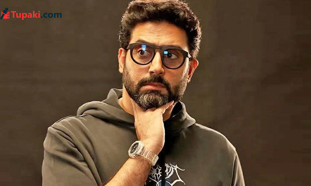 అభిషేక్ బచ్చన్.. ఇప్పటికైనా దశ తిరిగేనా?