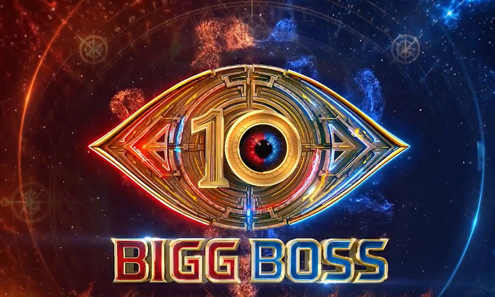 Bigg Boss Telugu Season To Begin On This Date