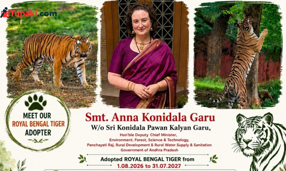 గొప్ప మనసు చాటుకున్న పవన్ కళ్యాణ్ భార్య.. తన పుట్టినరోజు సందర్భంగా?
