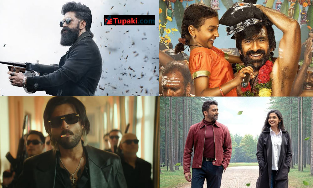 August Box Office Battle Begins