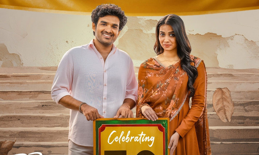 Chennai Love Story going Strong at Box Office: 50 CR Gross