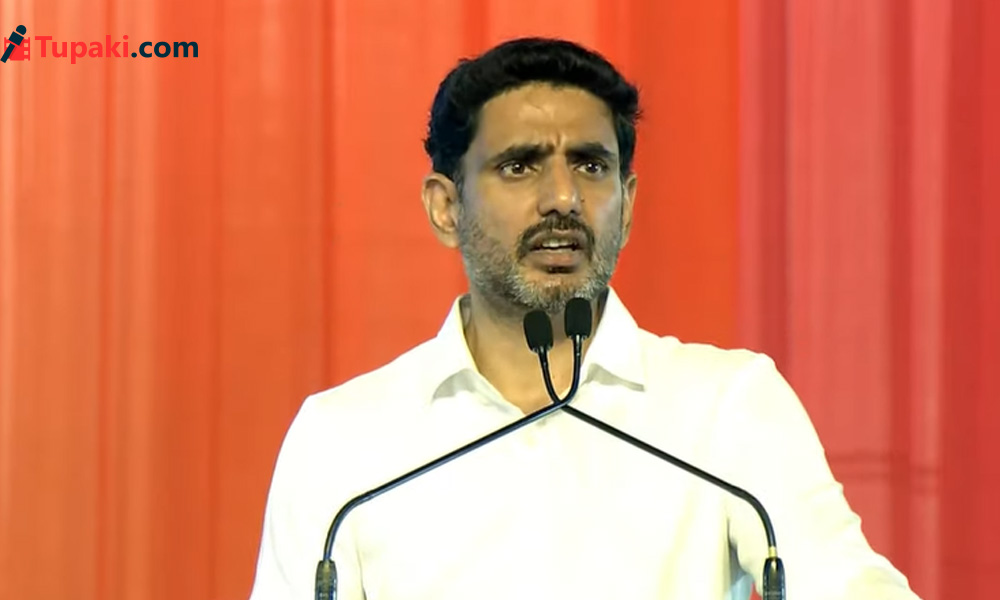 ఎర్రబస్సు రాదన్న చోట... ఎయిర్ బస్సు వాలింది! మంత్రి నారా లోకేష్ మాస్ స్పీచ్