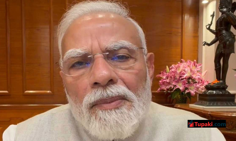 ప్రధాని మోదీపై దుర్భాషలు మాట్లాడిన యువతకు గట్టి సందేశం..