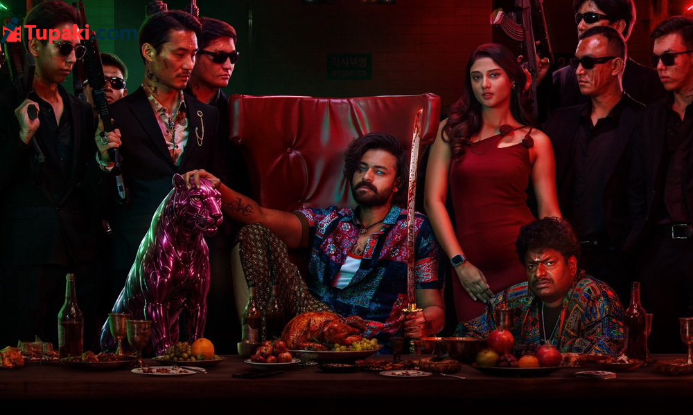 Korean Kanakaraju Trailer: Perfect Blend of Humor and Action