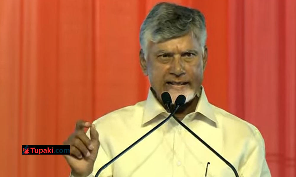 ఉత్తరాంధ్ర శక్తికి నిదర్శనం భోగాపురం : సీఎం చంద్రబాబు
