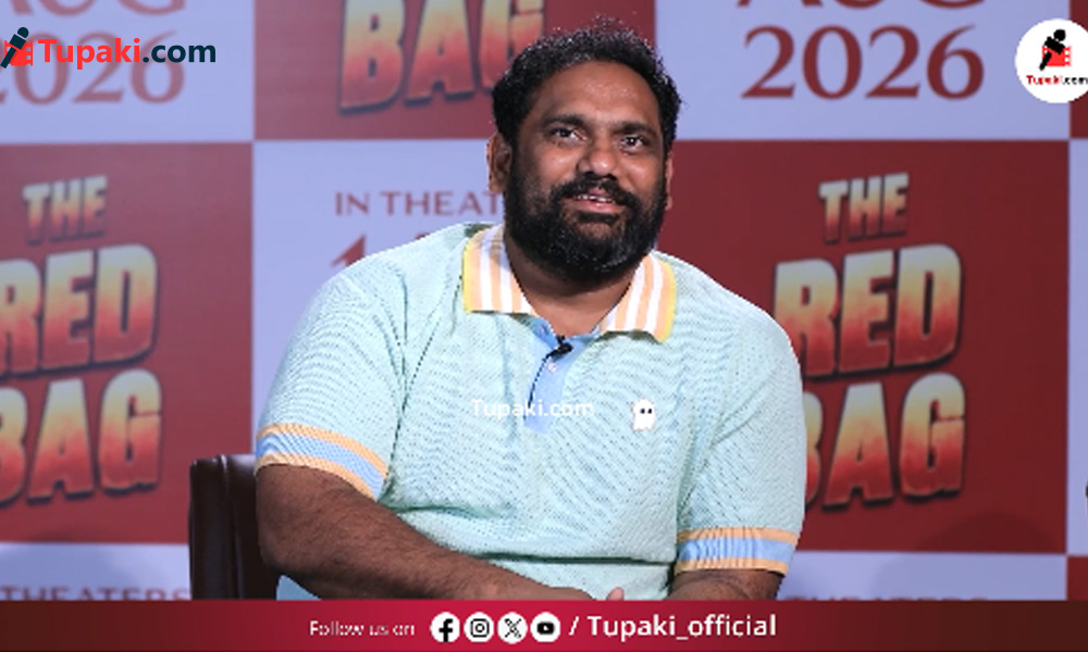 రెడ్ బ్యాగ్ లో అసలు ఏముంది? ఆస‌క్తిని పెంచుతున్న డైరెక్ట‌ర్ ఆన్స‌ర్