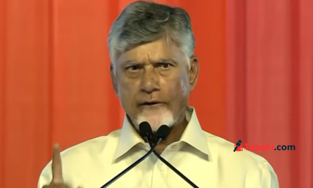భోగాపురం ఎయిర్ పోర్ట్ క్రెడిట్ ఎవరిదో తేల్చేసిన చంద్రబాబు భోగాపురం ఎయిర్ పోర్ట్ క్రెడిట్ ఎవరిదో తేల్చేసిన చంద్రబాబు