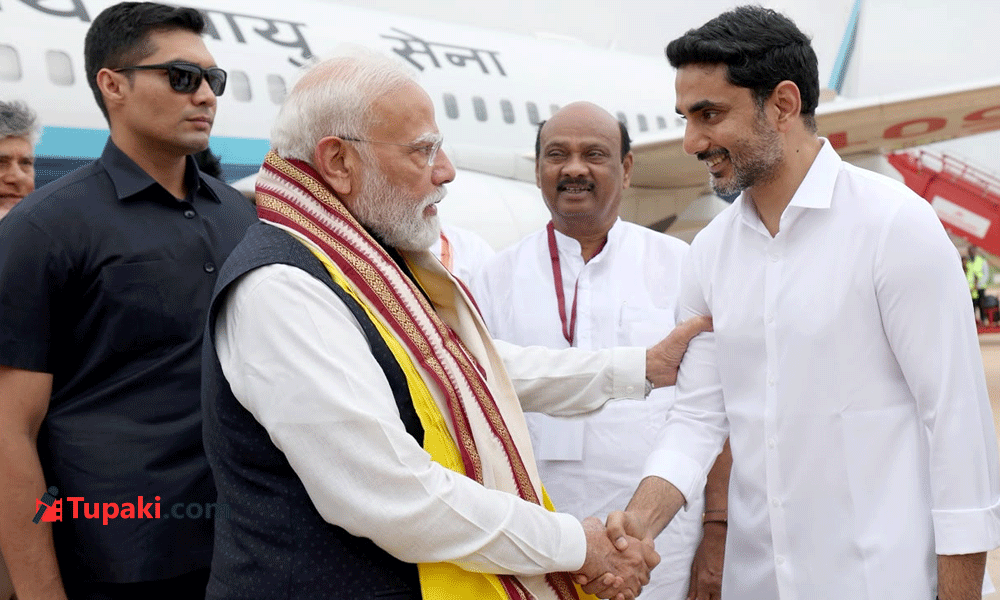 లోకేశ్ కు ట్విస్ట్.. ప్రధాని నుంచి ఊహించని రియాక్షన్..