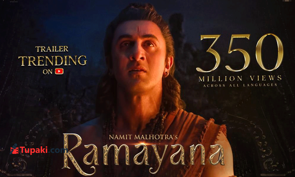 Ramayana Trailer Becomes A Worldwide Sensation